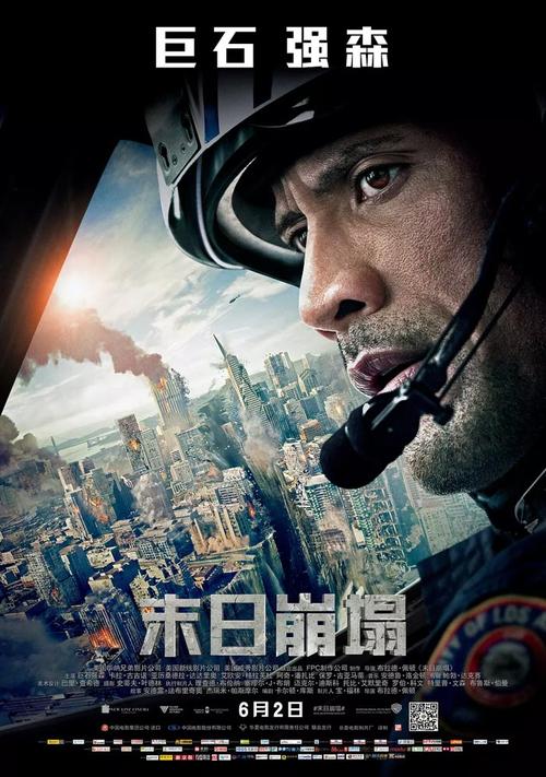 中专毕业证哪里能买到